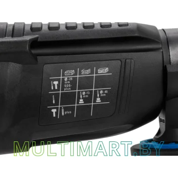 Перфоратор Bull BH 2602 1329814 (кейс Xcase) картинка 6